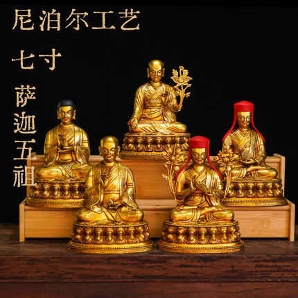 热销纯铜佛像十六世噶玛s巴6寸精品佛像鎏金仿古佛像萨迦初祖贡噶