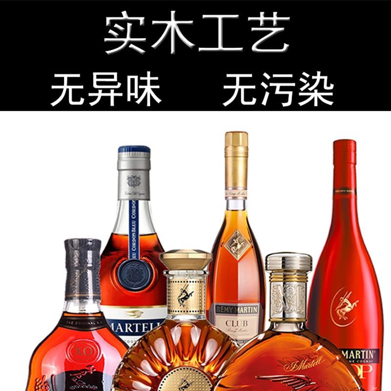 热销洋酒瓶专g用塞实木酒塞轩尼蓝带XO洋酒玻璃瓶塞子红酒密封硅
