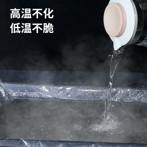 热销16丝大棚膜塑料膜加厚薄膜抗老化塑料纸透明R装修防尘布封窗