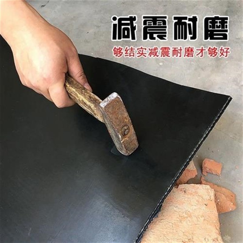 热销货车车厢橡胶垫车垫后斗面包车防滑垫块地板S垫箱板小卡车车