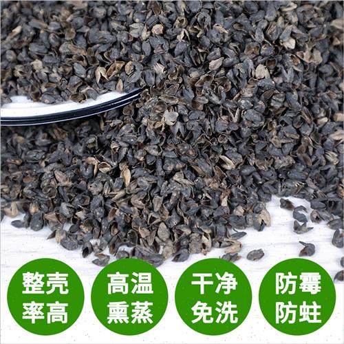 现货黑苦荞麦熟壳 四川大凉山荞麦壳10斤散装高温水洗 枕头填充物