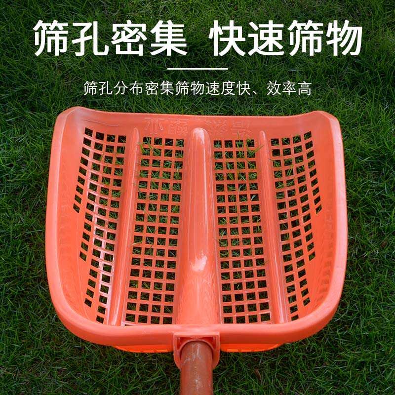 热销加厚塑料花生筛土铲玉米网z大号镂空漏粒带眼锹苞米渔船铲鱼