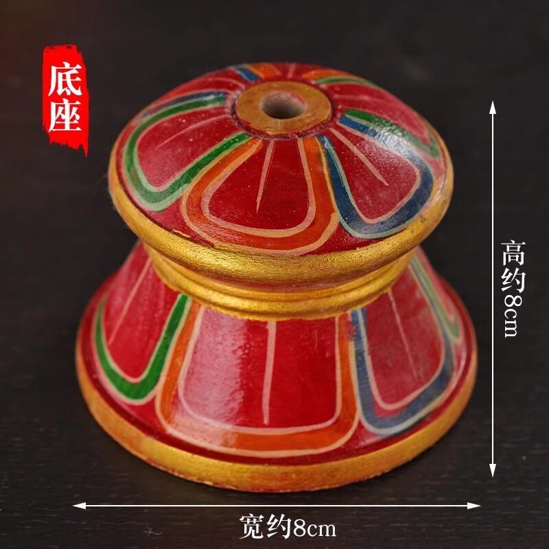 热销尼泊尔招财幡莲师财神剑五彩财密H宗法器锡杖镜子幡有箭头五