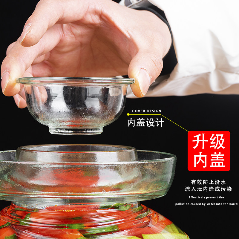 热销玻璃泡菜坛h子特厚带内盖玻璃罐四川密封罐子酸菜缸腌咸菜咸图片