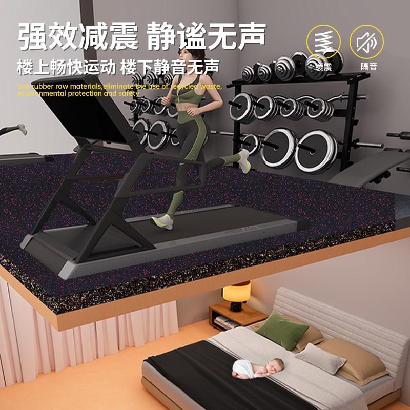 热销健身房橡胶地垫减震垫子地胶防震隔I音地板专用地毯力量区运
