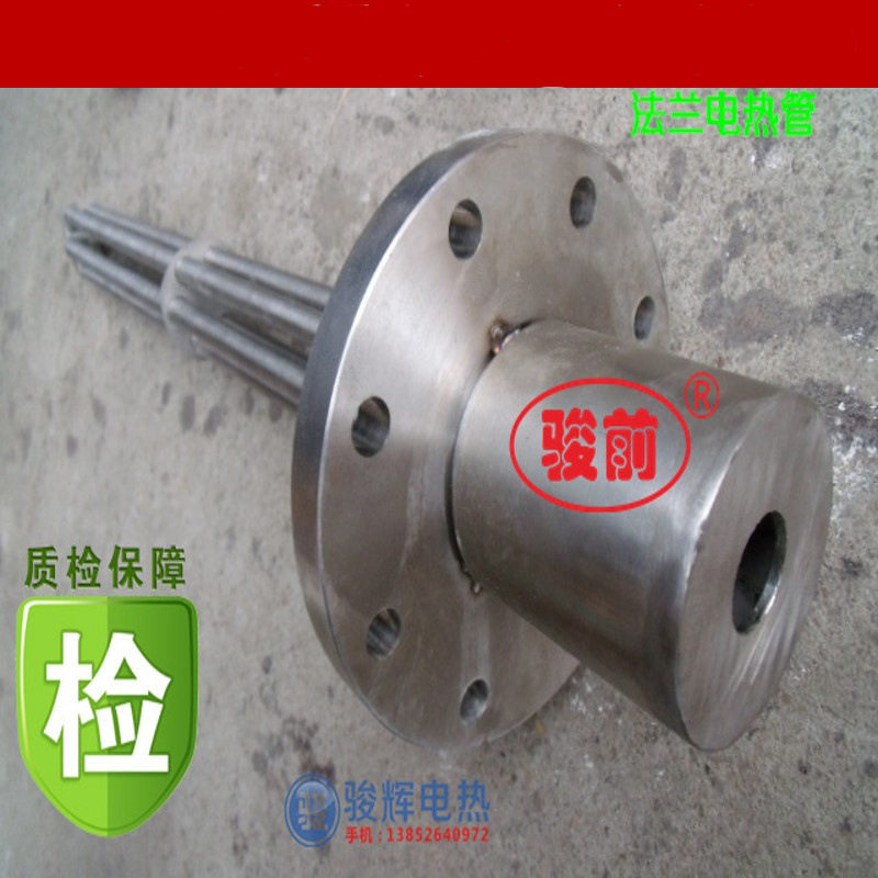 热销厂家供应耐用型不锈钢电热管-开水箱用加P热管 导热油电加热
