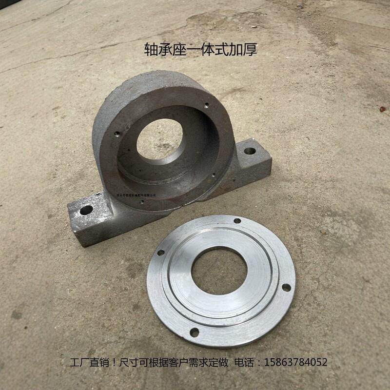 轴承座一体式铸铁加厚瓦座固定座6308309310311312313314前进机械,五金/工具,轴承座,淘宝优惠券,粉丝福利购,淘宝优惠卷