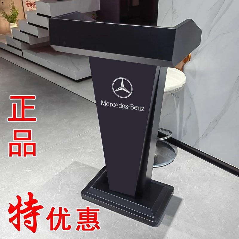 餐厅讲台演讲台售楼高档白色迎宾台酒店接待台咨客台发言台礼宾台