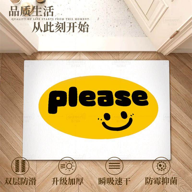 家用耐脏极简入户门垫厨房卫生间浴室吸水速干地毯防滑可擦洗脚垫,居家布艺,家用脚垫,淘宝优惠券,粉丝福利购,淘宝优惠卷