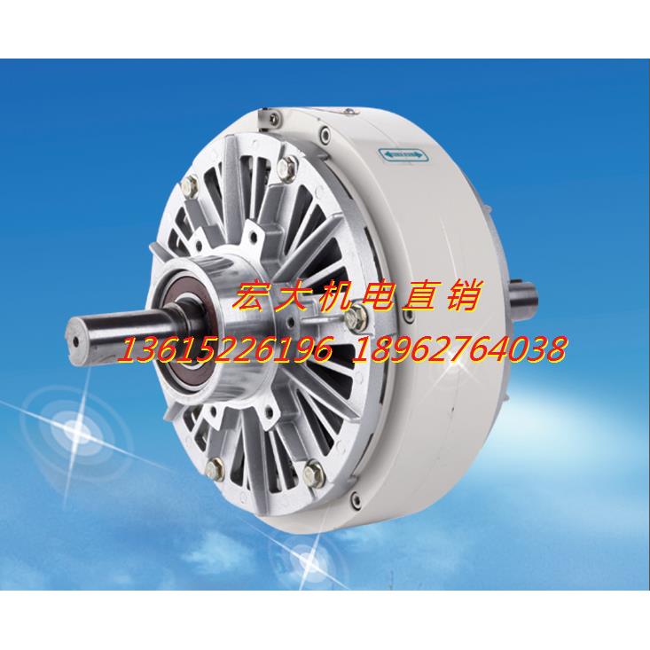 宏大离合器制动器ZKB型双轴风扇冷却磁粉离合器张力控制厂家直销