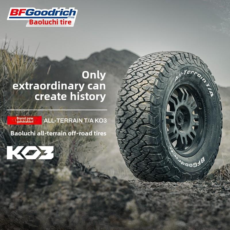 柏鲁奇越野轮胎Lt265/65R17 116/113S全地形T/A Ko3有限公司