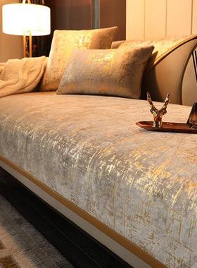 DOA 高端沙发垫2025新款奢华皮四季通用坐垫套罩轻奢现代防滑盖布