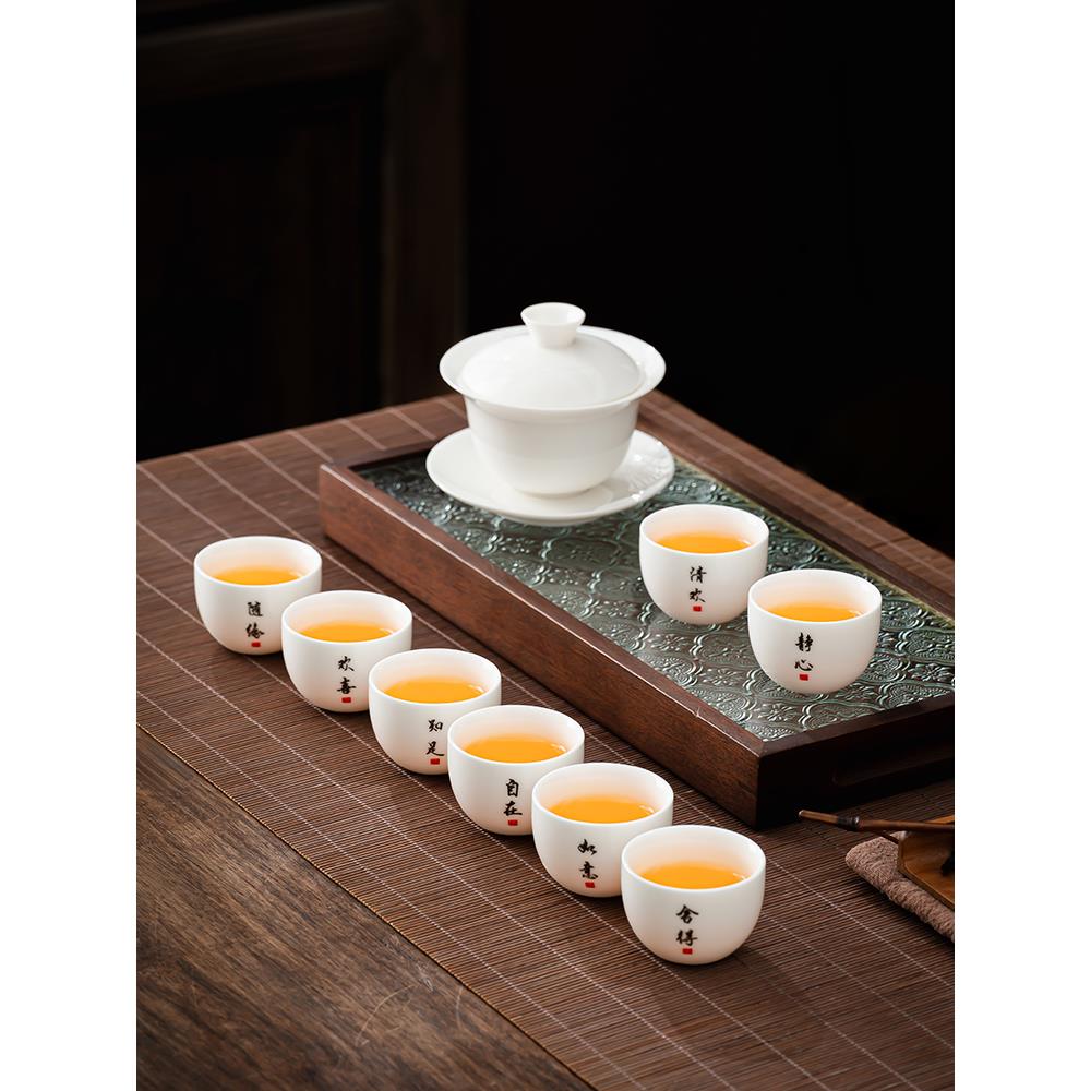 迷你陶瓷功夫小茶杯30ml羊脂玉白瓷茶杯潮汕丹琮茶碗家