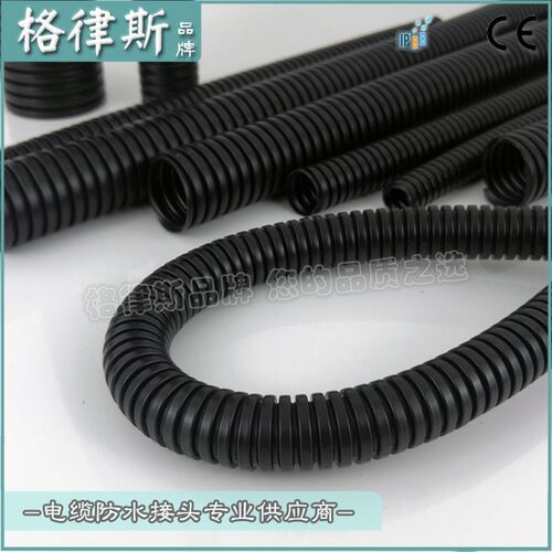 热销【常规】PA软管AD10-AD54.G5尼龙波纹管护线塑料浪管可开口波
