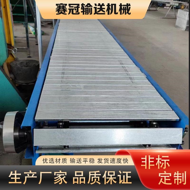 热销吨包吨c袋托盘输送机 重型物件超大配件工件输送线 重型.链板