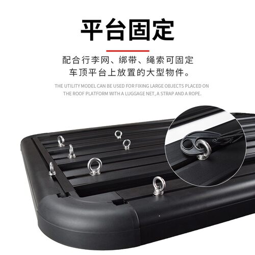 热销车顶平台横杆拓展T型吊环螺丝平层行李框架T型槽拉Z环固定滑