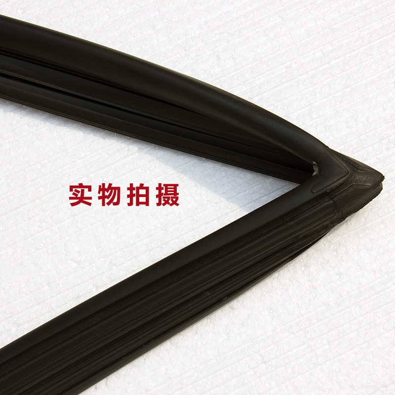 热销适用现代伊兰特悦动t瑞纳车窗玻璃泥槽密封条车门升降胶条导