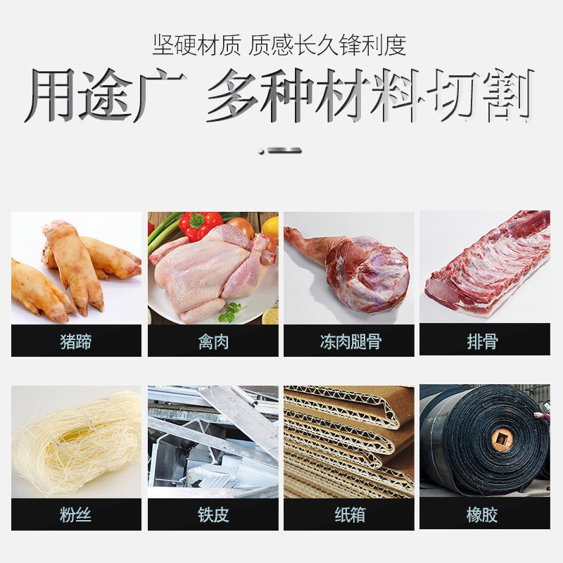 热销膳道材切片机家用切材铡刀切药刀K切灵芝闸刀西洋参切片机