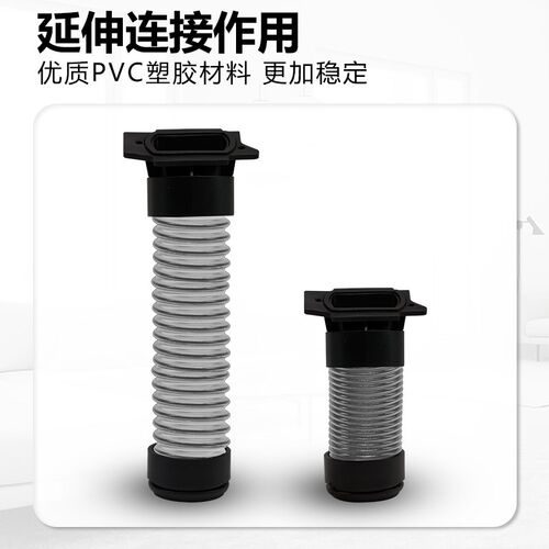 热销配石头U10无线洗地机软管配件连接管M污水管波纹管子维修刷头