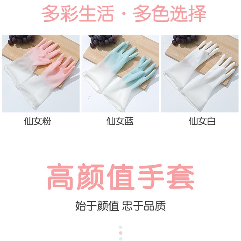热销钢丝海绵擦刷锅n底不伤锅神器刷碗布洗碗块百洁布家务手套清