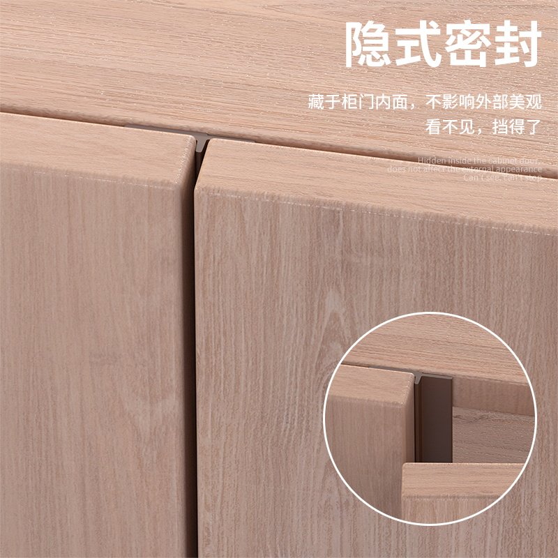 热销衣柜门防尘条密封条门缝缝隙填补条橱柜封条柜U子柜门简易挡