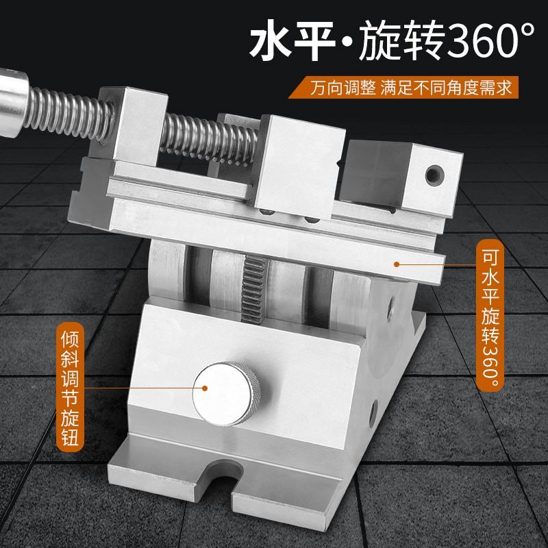 热销万向精密虎钳磨床可旋转斜度批C士2寸3寸4寸可倾斜角度台钳平