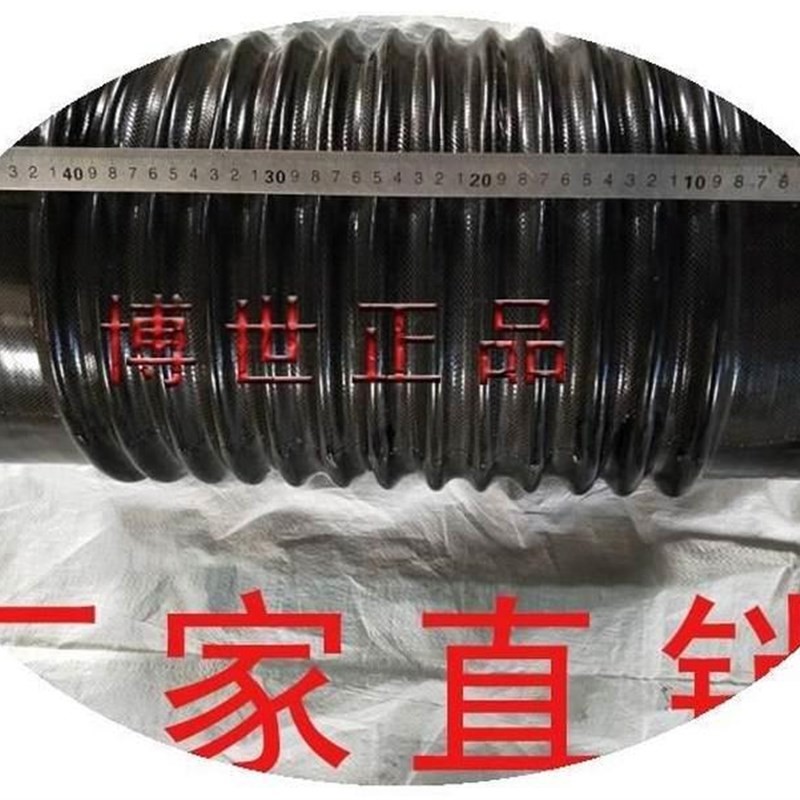 热销订做大口g径工业吸尘管蓝色橡胶伸缩管I波纹软管除尘通风管排