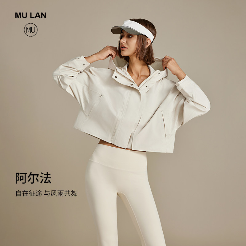 MU沐岚运动夹克女2025秋季新款连帽休闲百搭夹克运动外套阿尔法,运动服/休闲服装,健身衣,淘宝优惠券,粉丝福利购,淘宝优惠卷