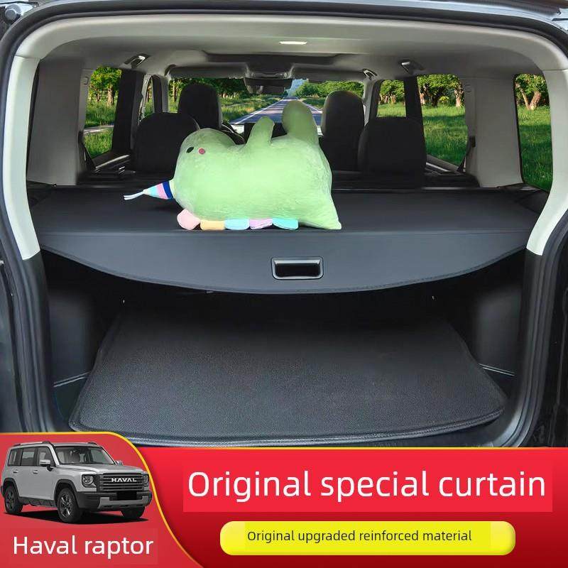 专用于哈弗猛龙后备箱遮物帘尾箱置物隔物板内饰汽车用品改装配件