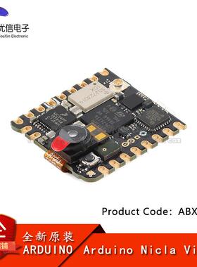 原装 ARDUINO NICLA VISION ABX00051 双核STM32H747AII6开发板