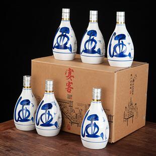陶瓷酒瓶空酒瓶小酒坛套装青花酒壶一斤装空酒瓶家用酒罐密封酒坛