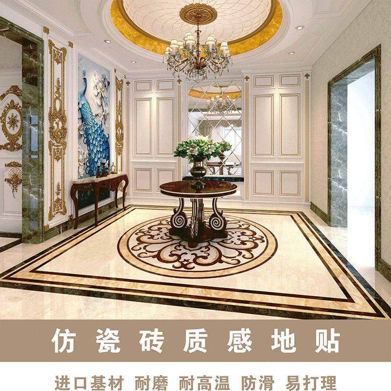 瓷砖自粘贴纸地面翻新遮丑大理石花纹厨房走廊客厅装饰新欧式地贴