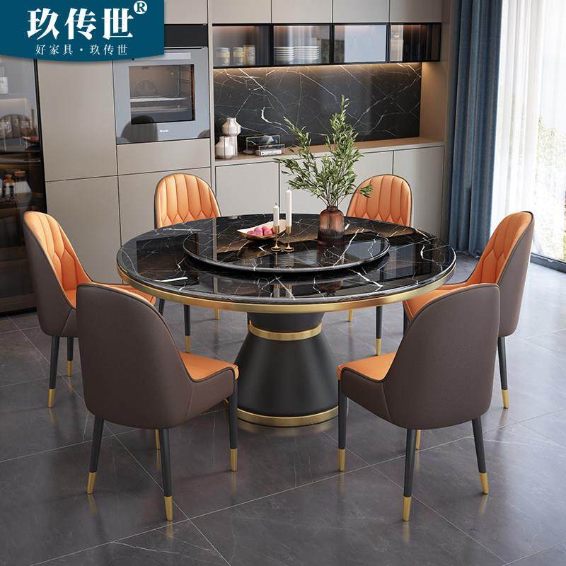 轻奢风岩板大理石餐桌椅组合现代简约家用大圆桌小户型带转盘饭桌,住宅家具,大理石餐桌,淘宝优惠券,粉丝福利购,淘宝优惠卷