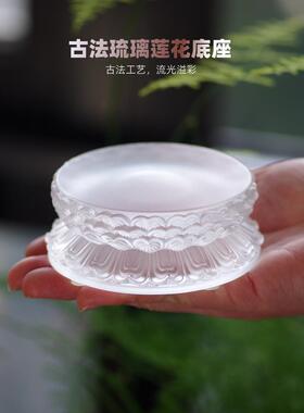 古法琉璃圆形双层莲花形底座莲台可安放佛像摆件香炉居家佛堂使用
