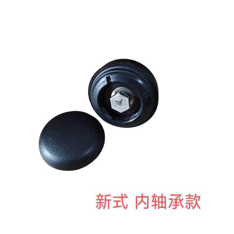 合力K2新款方向盘手柄头内轴承叉车柄头叉车方向手球新款1-10吨