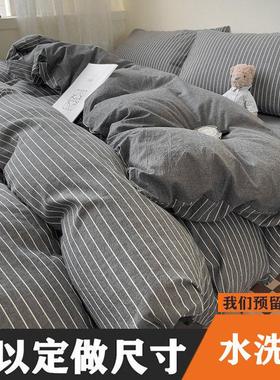 定制澳洲尺寸床品四件套水洗棉英国double全棉a类床笠式美国king
