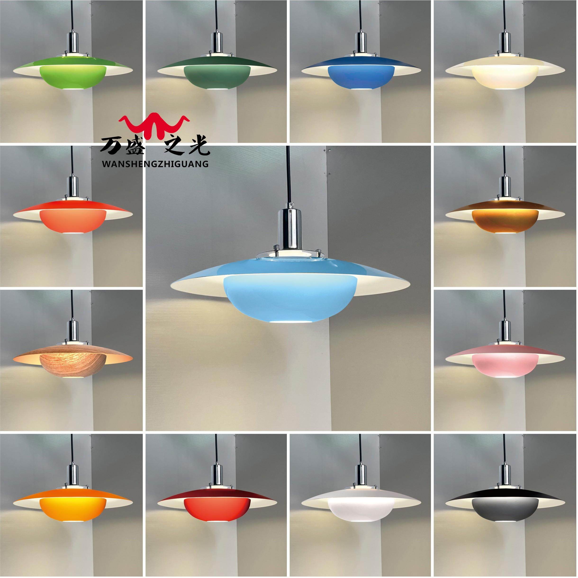 新款现代餐饮吊灯创意火锅饭店餐厅吧台丹麦设计师商用铁艺飞碟灯,家装灯饰光源,酒店/宴会厅/餐饮吊灯,淘宝优惠券,粉丝福利购,淘宝优惠卷