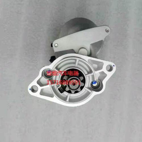 久保田D902E D905 D1105启动马达428000-2640 16235-63012起动机