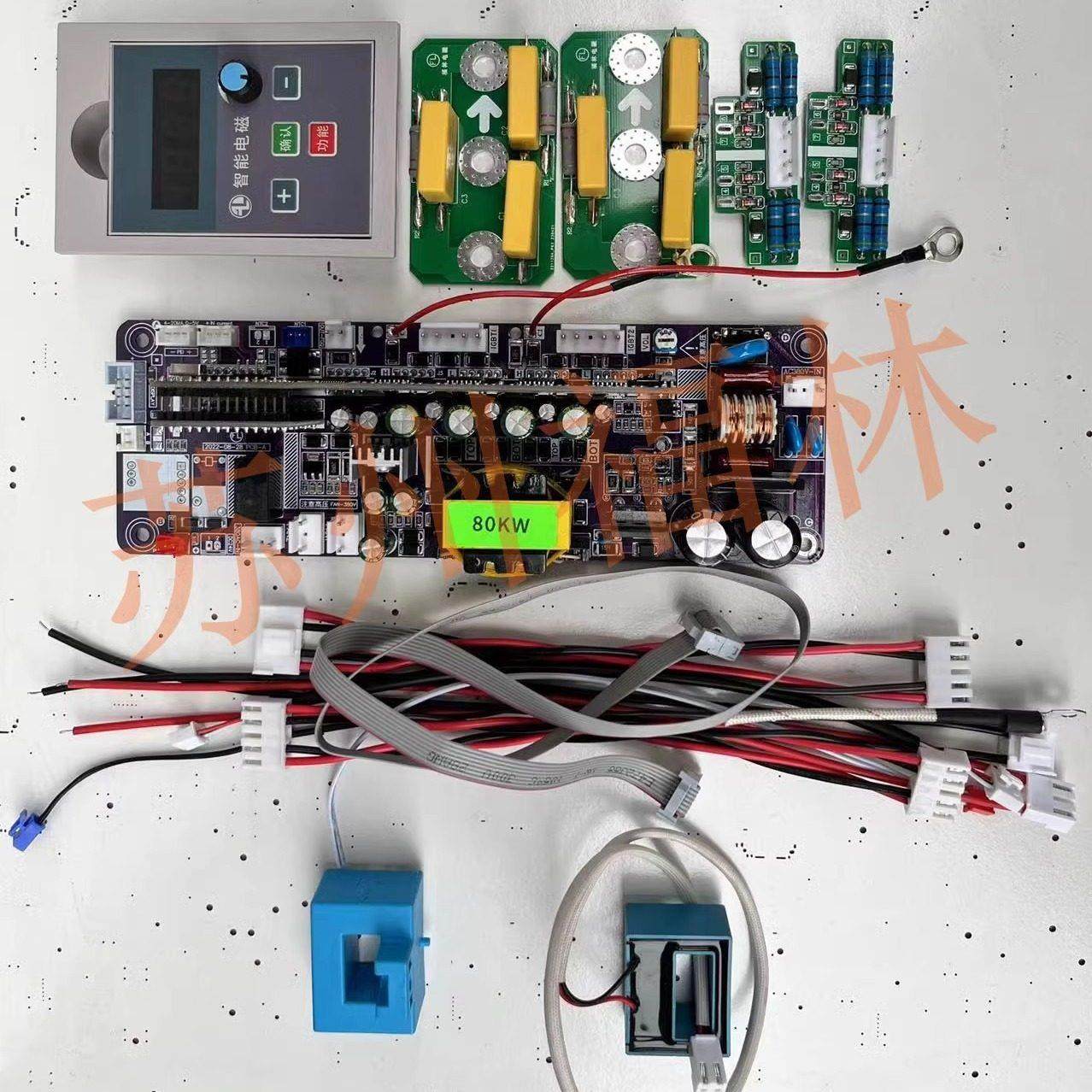 全桥电磁感应加热器主板60KW电磁感应器控制板80KW大功率厂家直销,电子元器件市场,PCB电路板/印刷线路板,淘宝优惠券,粉丝福利购,淘宝优惠卷