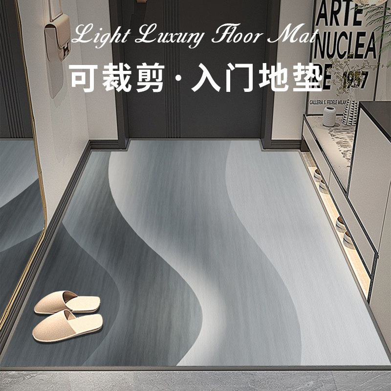 入户门地垫轻奢高级地毯北欧复古门垫进门家用玄关客厅脚垫可裁剪,居家布艺,入户地垫,淘宝优惠券,粉丝福利购,淘宝优惠卷