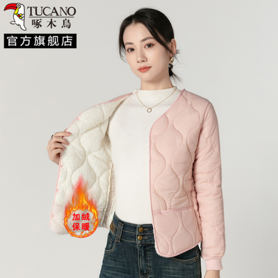 啄木鸟羽绒棉服内胆女修身羊羔绒加绒加厚棉衣中老年保暖棉袄秋冬
