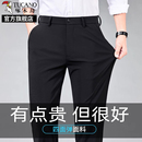 2025新款 西褲 啄木鳥冰絲休閑褲 夏季 褲 男士 寬松直筒中年商務(wù)西裝