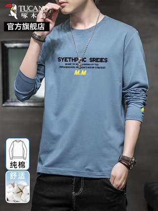 Woodpecker Pure Cotton Long-Sleeved T-Shirt Men's Base Layer Shirt 2025 New Autumn and Winter T-Shirt Autumn Clothing Top K