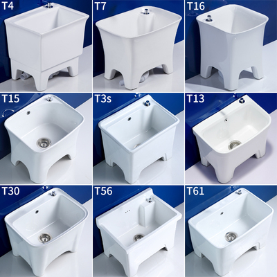 陶瓷大号家用洗拖把池阳台卫生间地拖盆庭院室外拖布池高脚墩布池