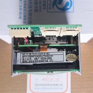 三盈三金加油机智j能一体读卡器 中石油中石化器ic卡读卡器铭特31