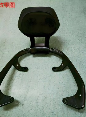 25款极核AE8电动车铝合金后靠背 AE7通用新款靠背直上