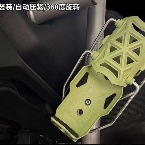 水杯支架自行车电动车通用外卖专用水杯架公路车水壶骑行固定器