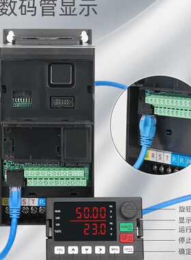 SUSWE三相380jV矢量变频器7.5/11/15/18.5/22/45KW风机水泵调速器