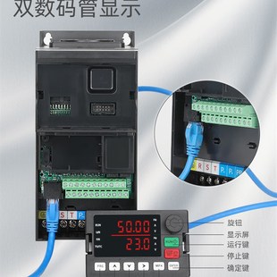 SUSWE三相380jV矢量变频器7.5 18.5 45KW风机水泵调速器