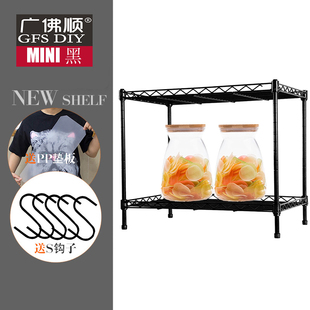 厨房台面层架双层置物架小型桌面B架子小尺寸两层2层不锈钢两灶台